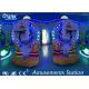 Amusement  Park Newest Kids Coin Operated Game Machine Space Travel Kiddie Ride