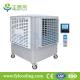 FYL OB10BSY evaporative cooler/ swamp cooler/ portable air cooler/ air
