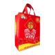 Breathable Tote Promotional Non Woven Shopping Bags Shrink Resistant