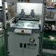 12-15pcs/Min Urine Bag Manufacturing Machine With Negative Pressure Drainage