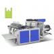 T-shirt bag hot sealing cutting bag making machine