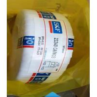 High quality aligning roller bearing 22240CA/ W33 22240 /W33 spherical roller bearings