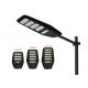 High Lumen Solar Powered LED Street Lights 100w 200w 300w Integrated