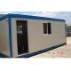 Modular House Steel Modular House used for a variety of purposes including storage, work spaces and living accommodation