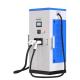 CCS1/2 Interface Standard Electric Car Charging Station 60kW Portable DC Fast Charger