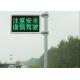 Traffic High Way LED Moving Message Display , Green / Blue Single Color LED Display