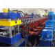 Two Waves Beams Chaindrive Crash Barrier Roll Forming Machine
