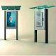 Multi Function Outdoor Touch Screen Kiosk 15~84 Panel Size With Android OS