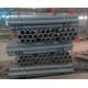 Q235 Metal Pipe Lined With Wear Resistant Alloy Material Length Range 1m - 12m As Request