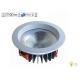 D145mm*H69mm Commercial LED Downlight For Gallery / Museum 20W 2000lm 100lm/W