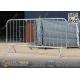 1.1m high Hot dipped galvanised Crowd Control Barrier Fencing with Claw Foot, φ25mm frame pipe