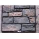 Cement Artificial Wall Stone Artificial Reef Stone Sound Insulation Size Customized