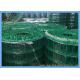 High Tensile Green Pvc Coated Wire Mesh Panels Galvanized Long Service Life