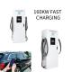 HMI 7'' Touch Screen DC Fast Charging Stations 180KW OCPP 1.6 EV Charger