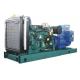 250kw Volvo Diesel Generators Set High Durability Low Emissions