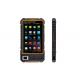 Portable Ruggedized Tablet Pc , Industrial Android Tablet Rfid Support GPS Navigation