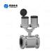 Battery-powered electromagnetic flow meter for reliable measurement