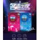 Condoms 100 Pcs/Lot Natural Latex Smooth Lubricated Condom Adult Life Contraception Condoms for Men Sex Toys Sex Product
