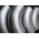 Seamless Butt Weld Pipe Fitting BW Pipe Fittings Elbows Stainless Steel