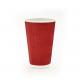 Kraft Compostable Disposable Double Wall Coffee Cups 16 Oz Hot Paper Cups