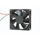 80Mm X 80mm X 25mm air cooler dc axial fan 12V ball bearing with CE ROHS