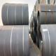 Highly Conductive Carbon Steel Coil With 1800 2000mm Width  240 MPa