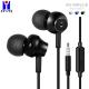 MP3 MP4 In Ear Wired Earphones 108dB Surrounding Sound RoHS Approved