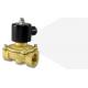 BRASS water solenoid valve