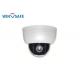 Indoor HD IP Security Camera 2.0MP / 4.0MP 2.5  Compact Size With Metal Case