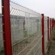 Curved Steel Wire Mesh Fence Metal Grid Fence 1530mm 2030mm