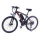 Samsung Battery Electric Cycle 29 Inch Ebike 25MPH ODM Available