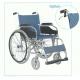 WHEEL CHAIR 869