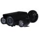 50db Wireless Outdoor CCTV Long Range IR Camera Intelligent With 50pc IR Leds