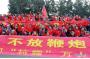 China Focus: Spring Festival firework sales sluggish amid smog