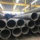 DIN17175 Boiler Steel Tube Seamless Pipe 20G 20MnG 25MnG High Pressure