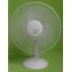 40W 220V Electric White Table Fan , 4 Key Button Switch High Speed Table Fan