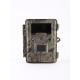 IP67 Waterproof HD Hunting Cameras For Wildlife , AUTO ISO Super Fast Trigger Time 