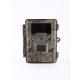 Scout Hunting Camera Low Consumption Trail Cam , The Fast Reponse Time 