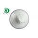 CAS 7681-93-8 Natamycin Powder In Cheese Yogurt Food Grade