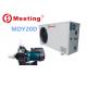 MDY20D 9KW Air Source Swimming Pool Water Heater Heat Pump Starts With Water Pump