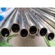 DIN17456 Stainless Steel Seamless Pipe