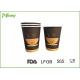 Disposable Food Grade Coffee Paper Cups For Hot / Cold Beverage Drink  , 12 Oz