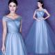 Ice Blue Drape Floor Length Lace Up Elegant Evening Dresses TSJY065