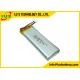 LP702060 Li Ion Polymer Rechargeable Battery 3.7V 1 Ah With PCM For Smart Design