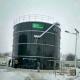 CSTR Reactor Anaerobic Digester Tank For Turning Wastewater Treatment Plants