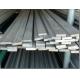 Metal SS400 Stainless Steel Flat Bar 12mm Hot Rolled For Machanical