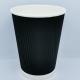 Stylish and Functional Custom Printed Ripple Paper Cup for All Your Drinking Needs