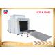 X-ray Baggage luggage Machine/ inspection scanner 10080 for airport