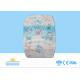 Disposable Diaper Super Absorbent Training Pants Baby Night Baby Diapers Pants