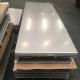 2B 316 Hot Rolled Mild Steel Sheet With Tolerance ±0.02mm